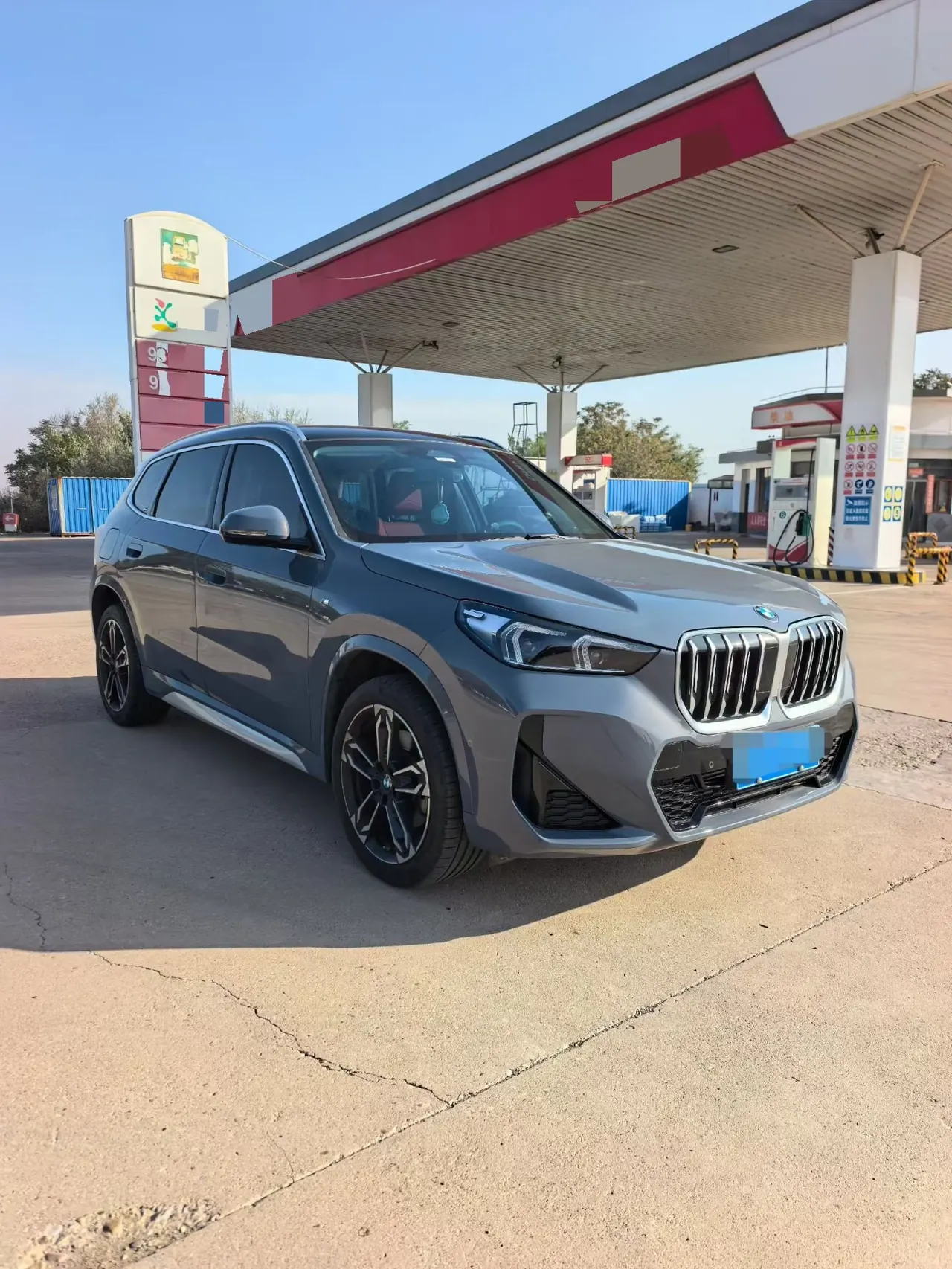 BMW 2023 X1 sDrive25Li 2.0T M sports suit automatic gear 3
