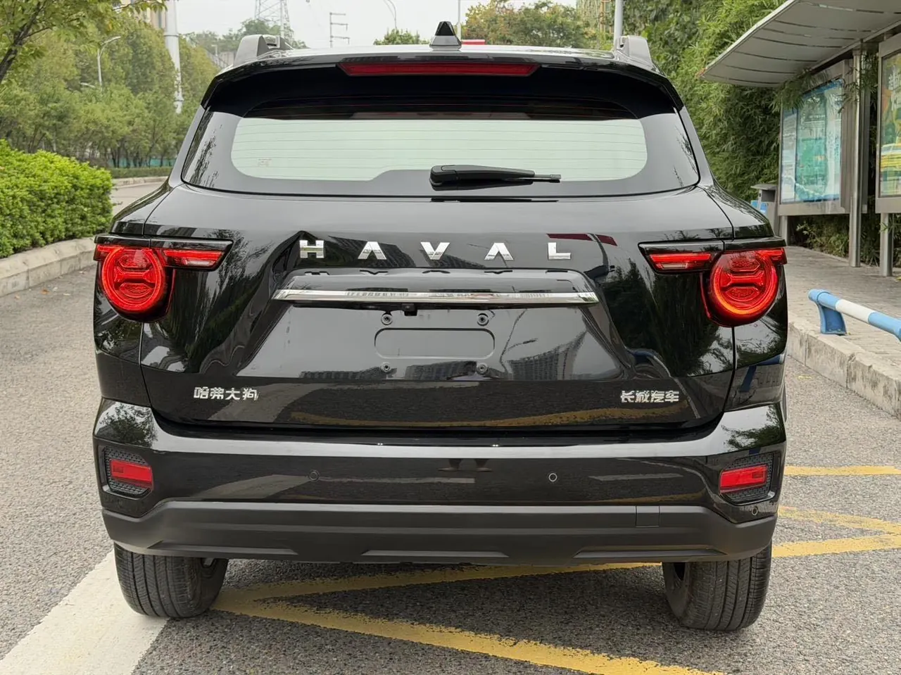 Haval 2023 Big Dog 1.5T Two-Drive Chaoye Plus Automatic Gear 23