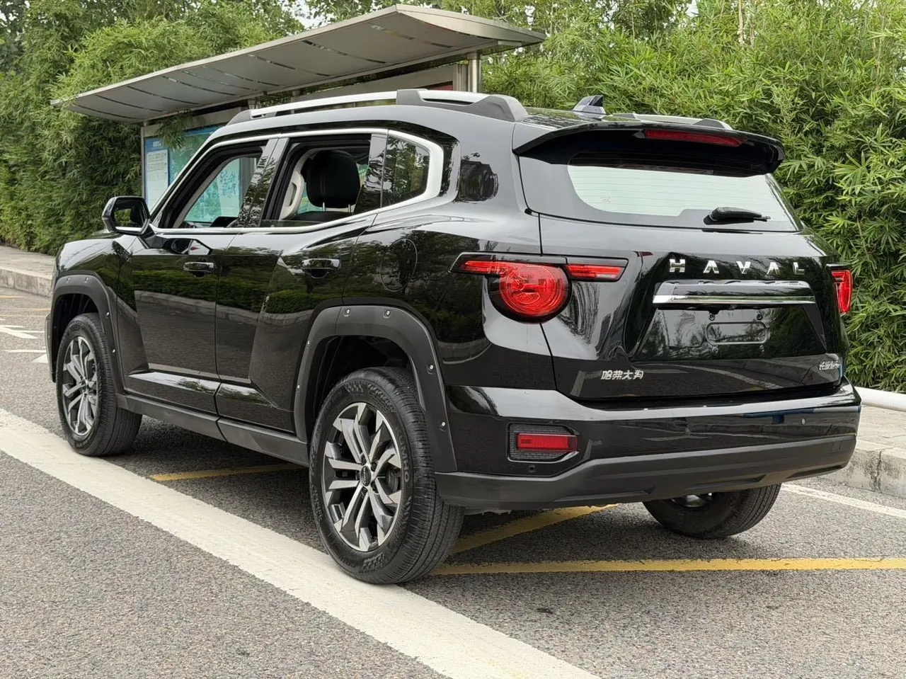 Haval 2023 Big Dog 1.5T Two-Drive Chaoye Plus Automatic Gear 24