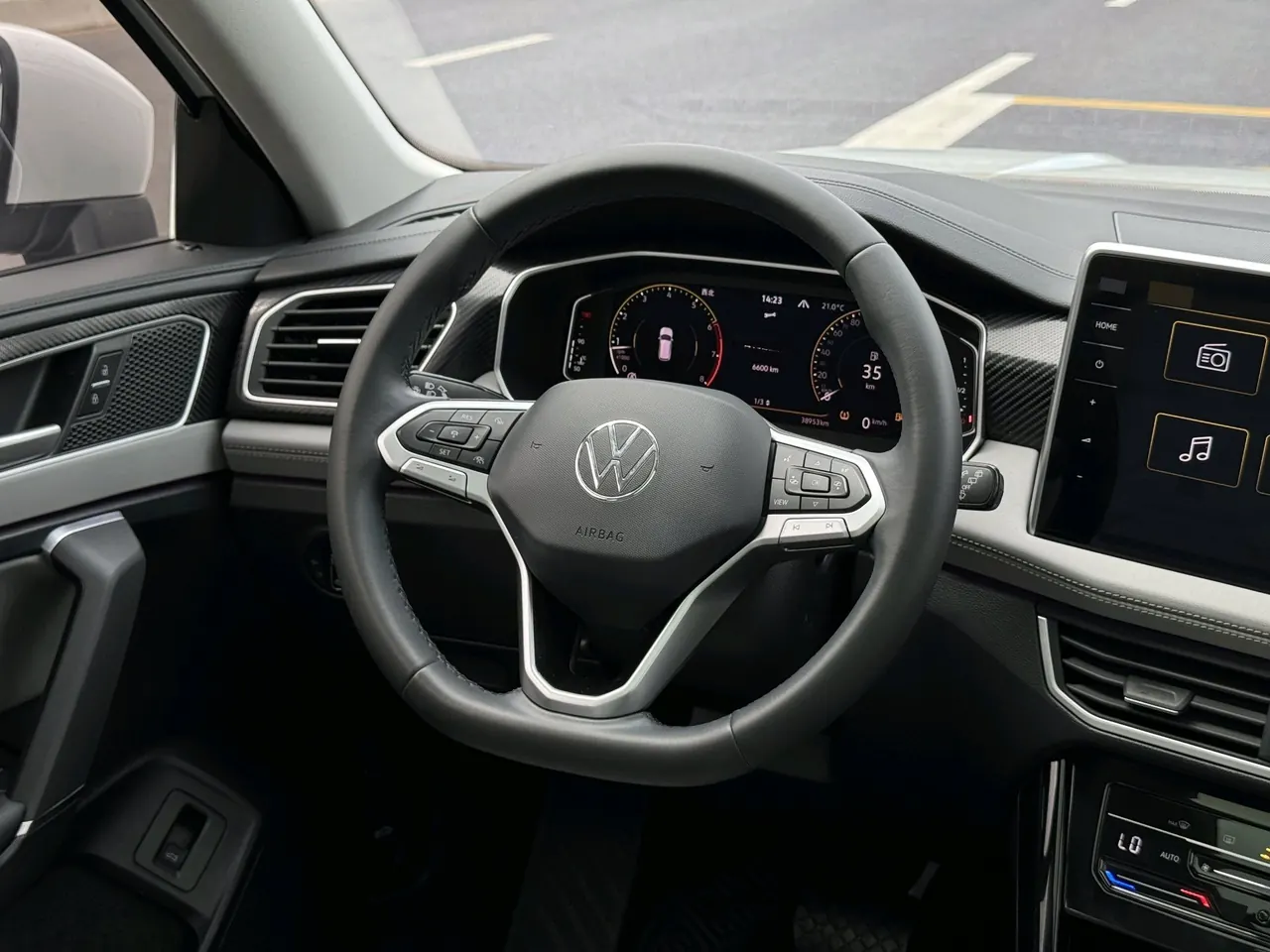 Volkswagen 2023 Tanyue 2.0TSI 330TSI Two-Drive Luxury Plus Advanced Edition Automatic Gear 3