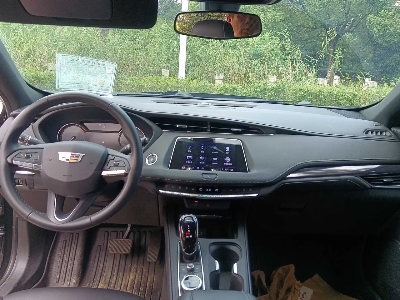 Cadillac 2022 XT4 48V 2.0T 28T Two-Drive Fashion Automatic Gear 2