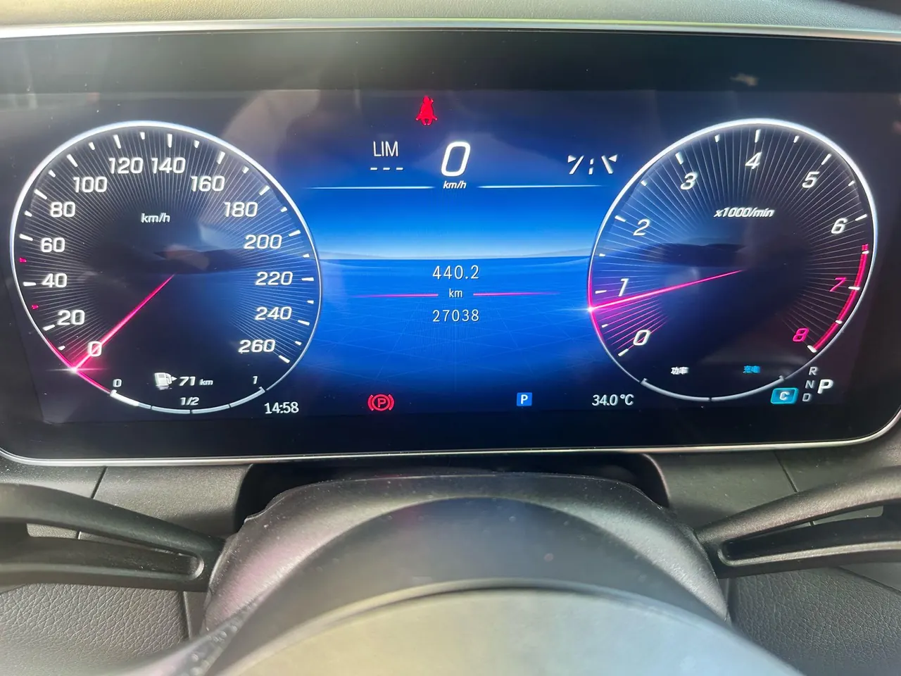 Mercedes Benz 2023 GLC 300 L 4MATIC 48V 2.0T dynamic 7-seat automatic gear 7