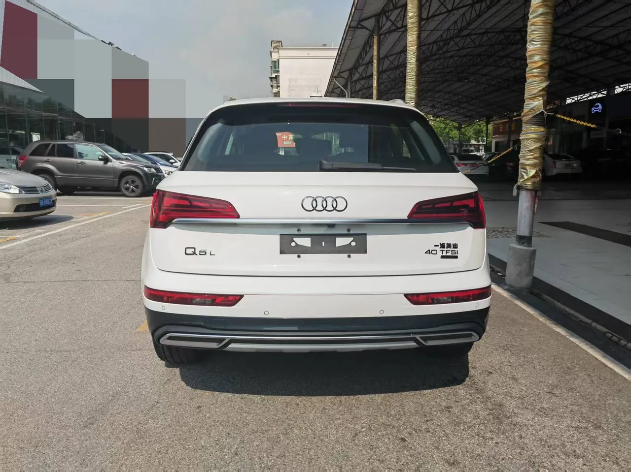 Audi 2022 Q5L 2.0TFSI 40TFSI Deluxe Elegant Automatic 4