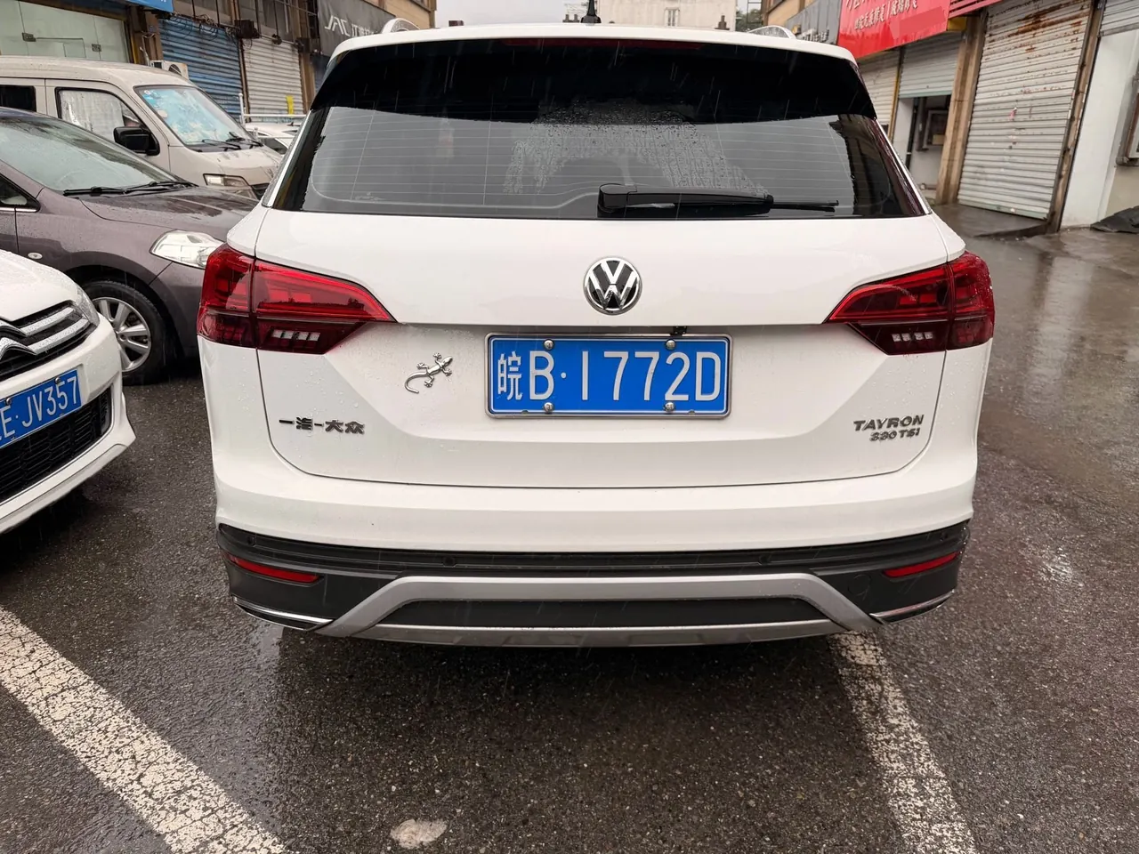 Volkswagen 2020 Tanyue 2.0TSI 330TSI Two-Drive Deluxe Zhilian Edition Pro Automatic Gear 10