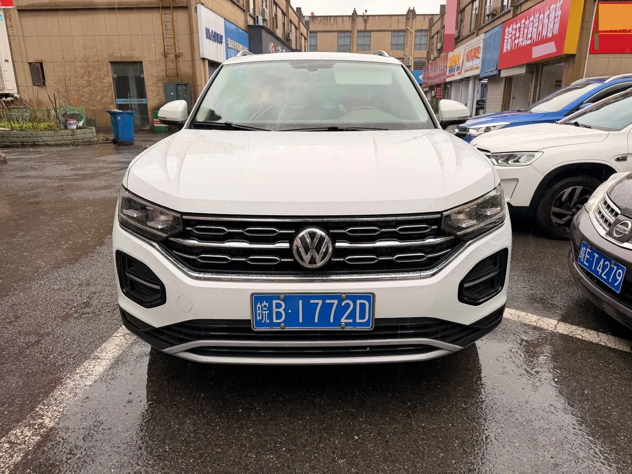 Volkswagen 2020 Tanyue 2.0TSI 330TSI Two-Drive Deluxe Zhilian Edition Pro Automatic Gear 2