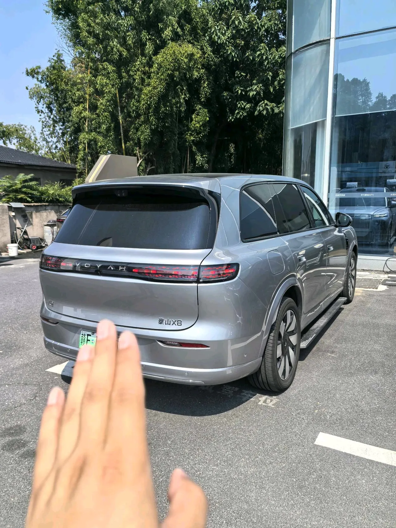 Voyah 2026 Taishan X8 EV ULTRA automatic gear 5