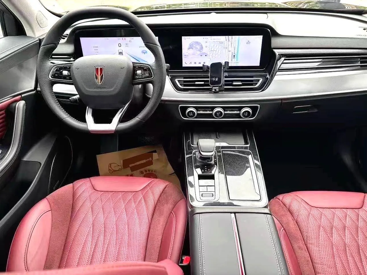 HongQi 2023 HS5 2.0T 4-wheel drive flag collar Pro version automatic gear 2