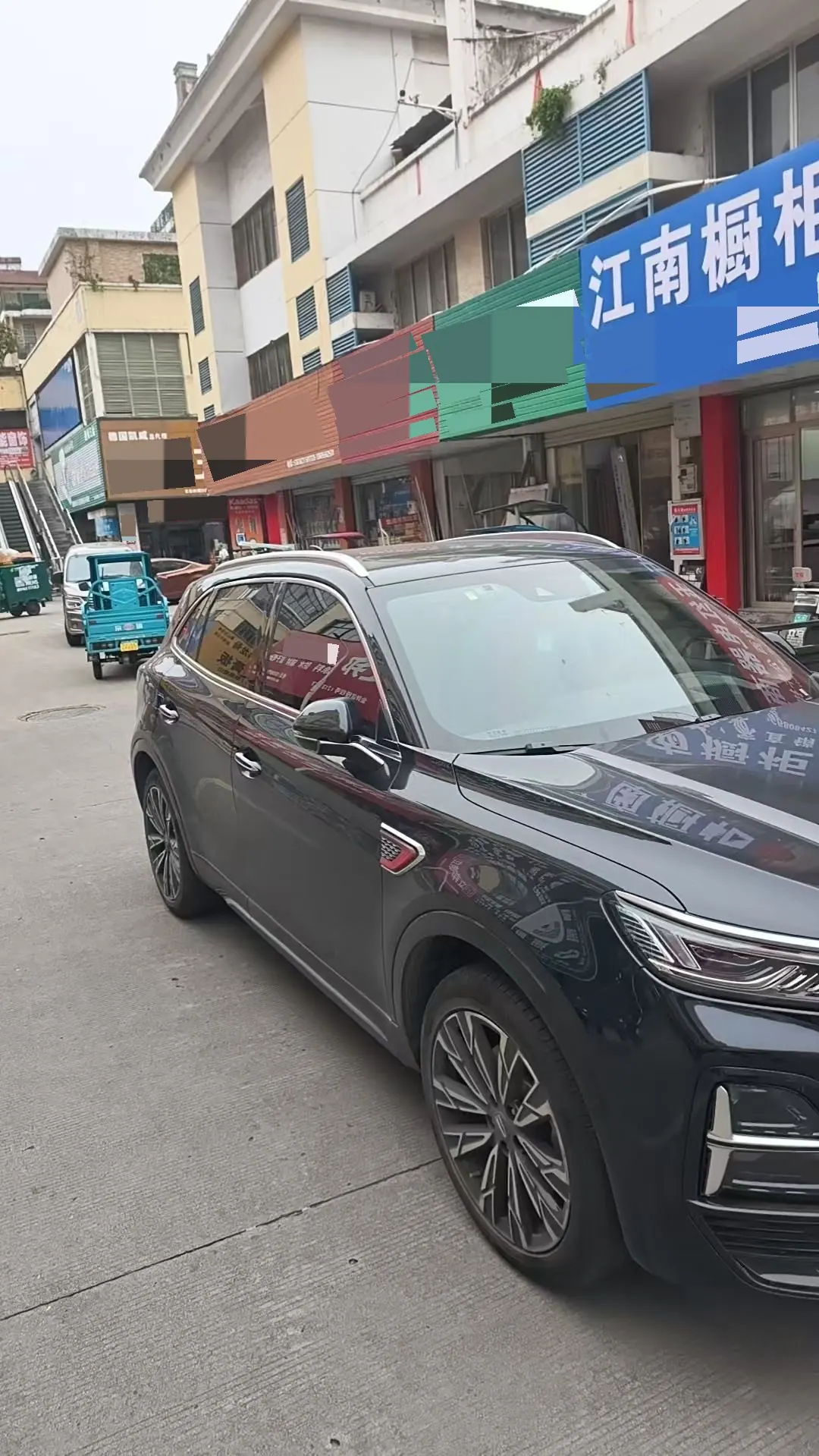 HongQi 2023 HS5 2.0T 4-wheel drive flag collar Pro version automatic gear 5