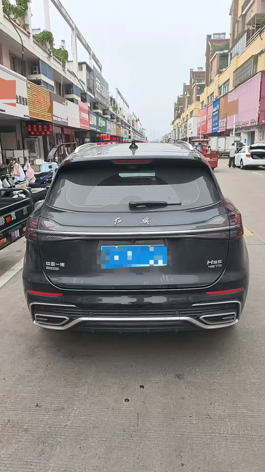 HongQi 2023 HS5 2.0T 4-wheel drive flag collar Pro version automatic gear 6