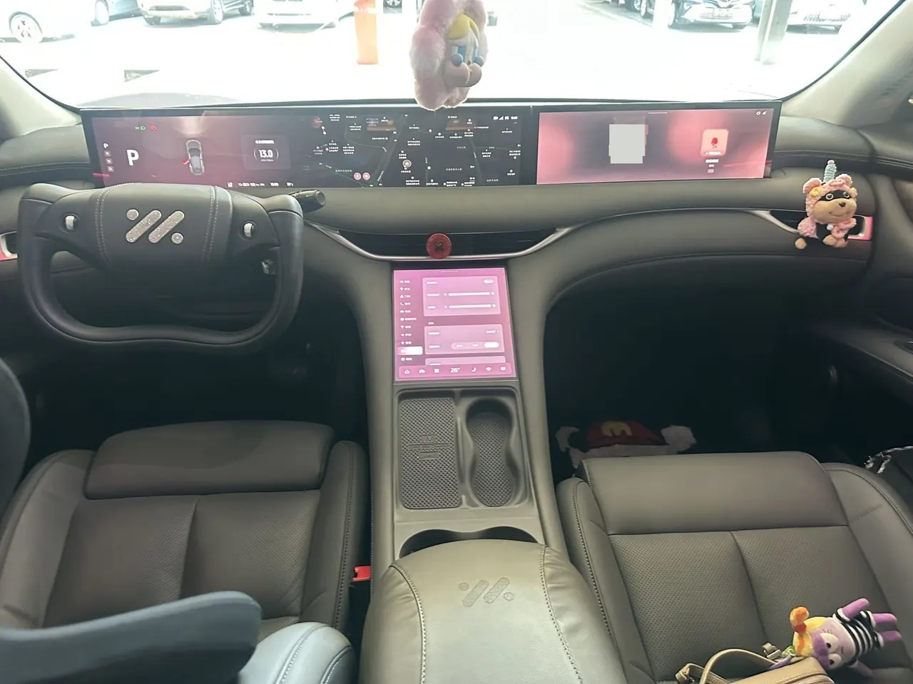 IM 2023 IM LS6 Max Long Endurance Edition Automatic Transmission 6