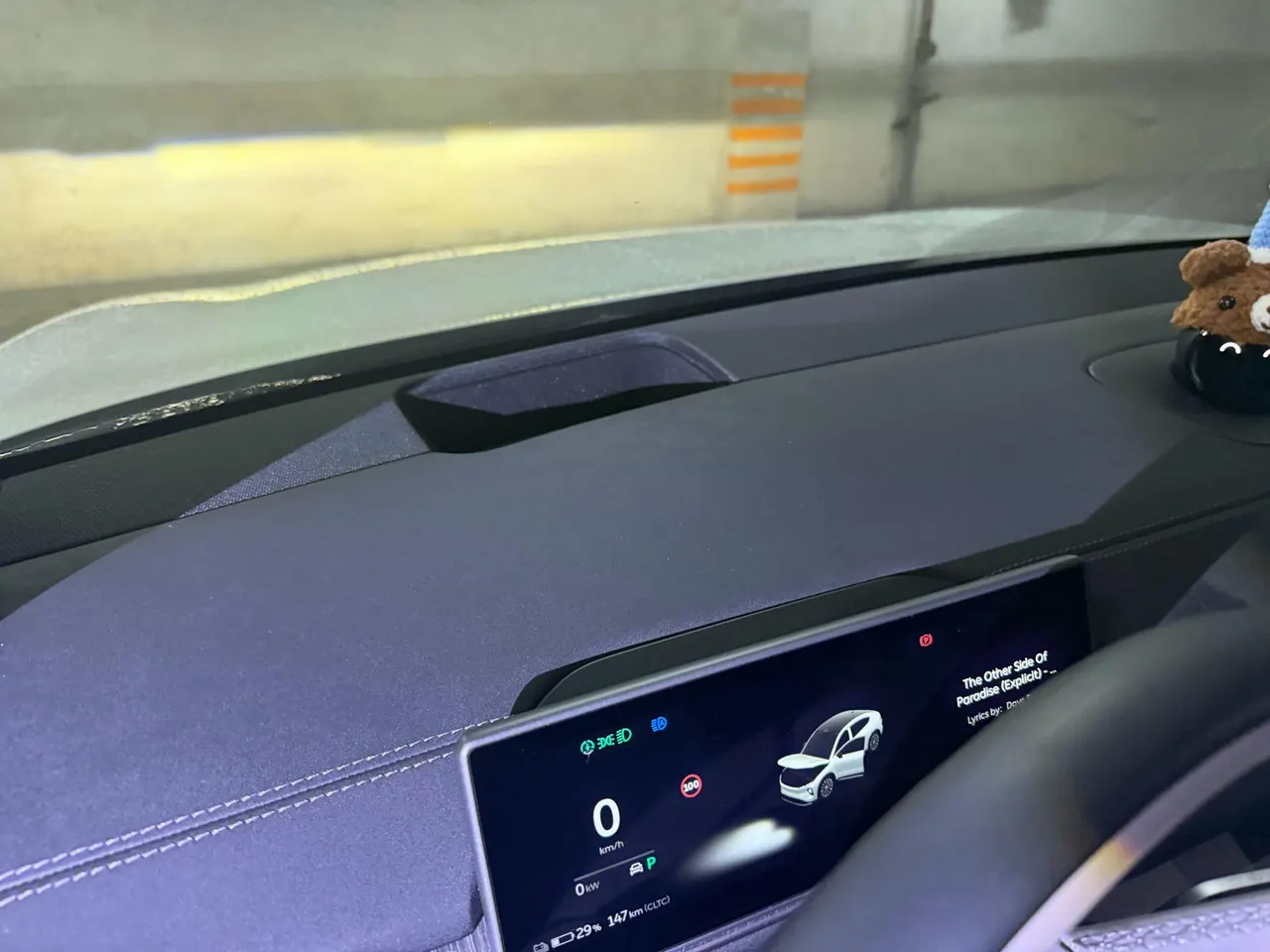 NIO 2023 EC6 75kWh automatic transmission 8