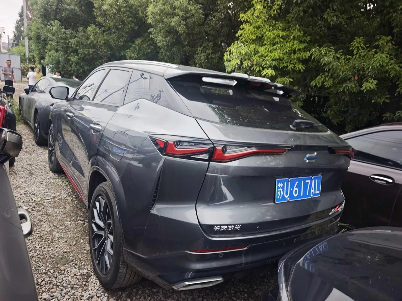 Oshan 2022 Z6 1.5T Blue Whale Smart Automatic Gear 7