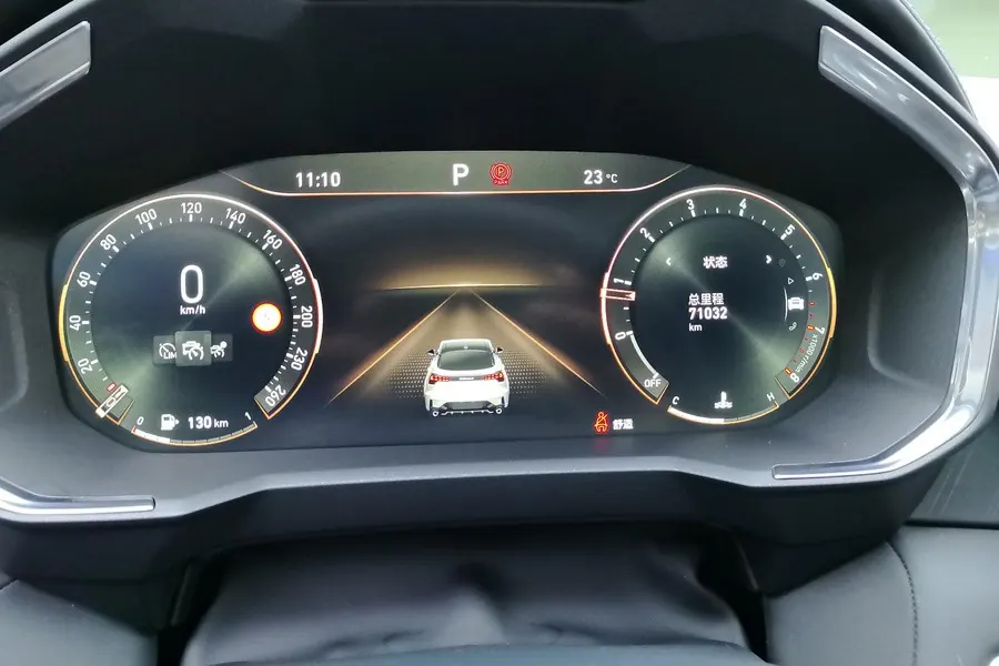 LYNK&amp;CO 2020 LYNK&amp;CO 05 2.0TD Two-wheel Drive Halo Automatic Gear 5