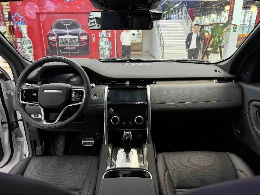 Land Rover 2022 found sports version 48V 2.0T 249PS R-Dynamic SE performance technology version 5 (modified) automatic gear 6