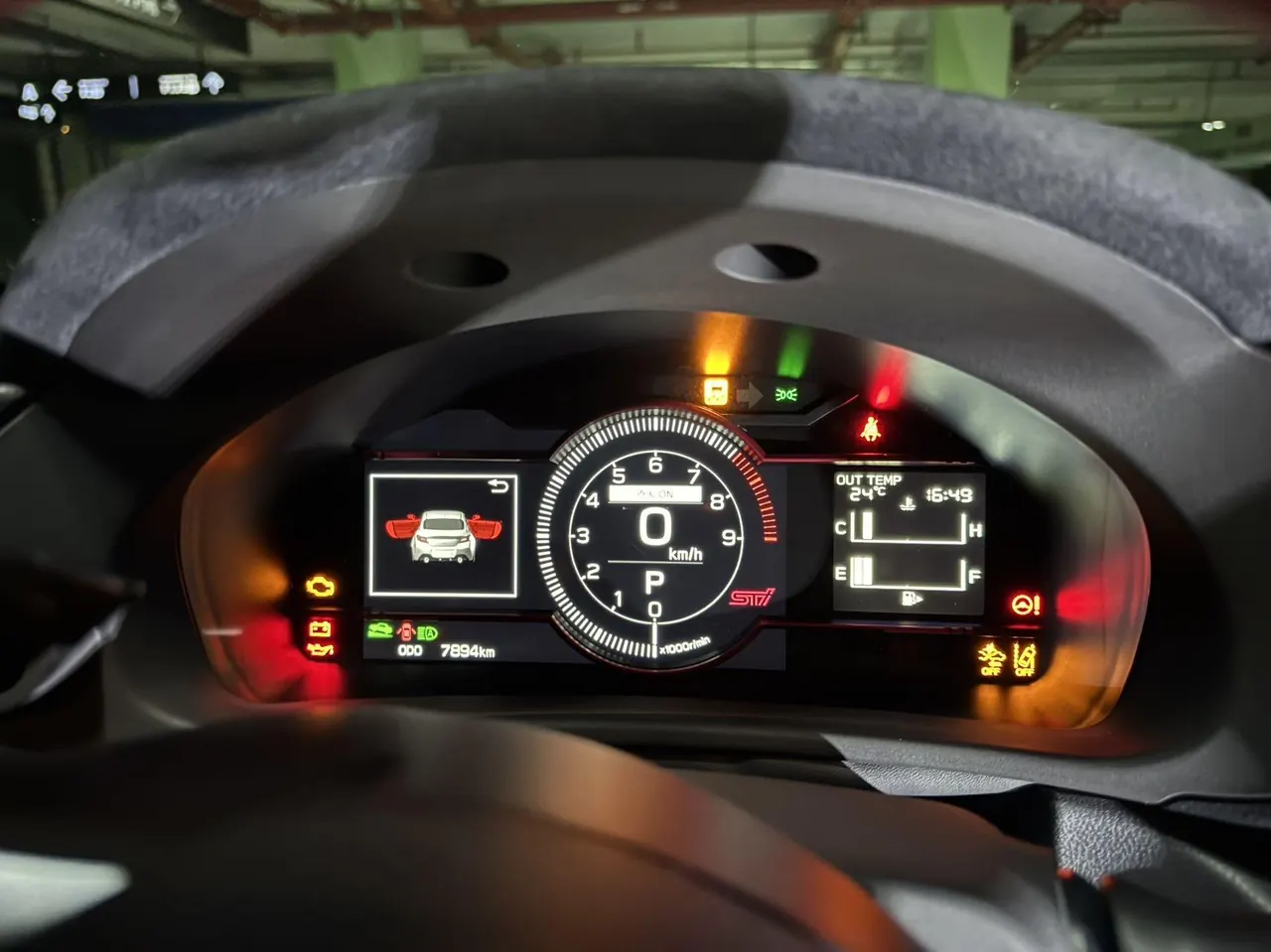 Subaru BRZ (Imported) 2024 BRZ 2.4 STI Sport EyeSight Automatic 11