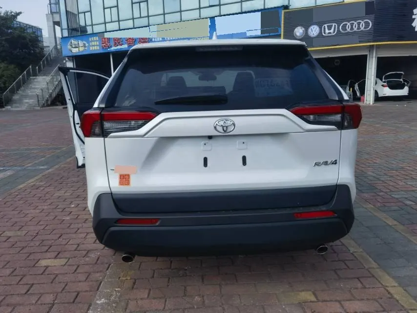 Toyota 2023 RAV4 Rongbo 2.0 Stepless Two-Drive 20th Anniversary Platinum Commemorative Edition Automatic Gear 3