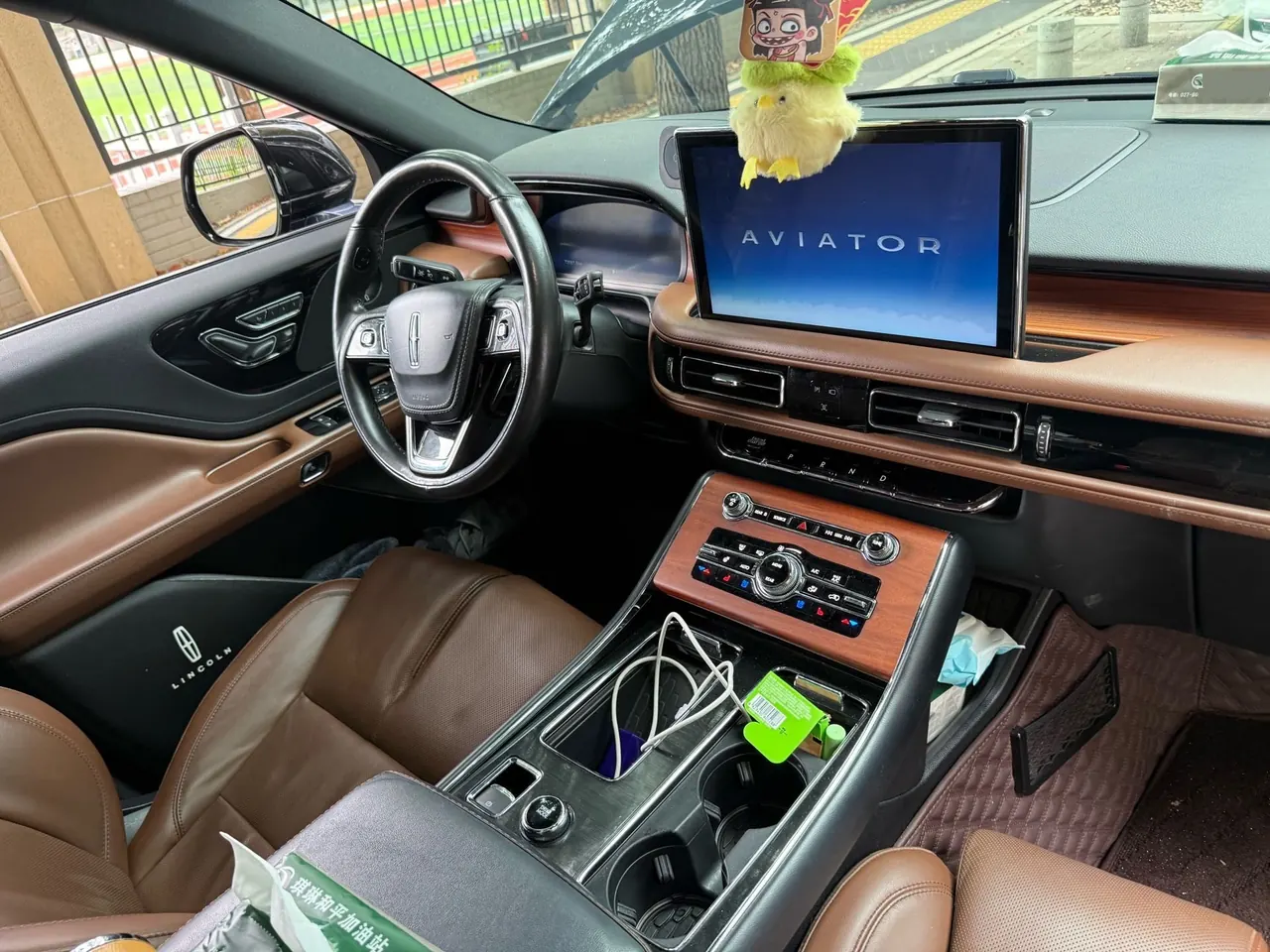 Lincoln 2022 Aviator 3.0T V6 Four-wheel Drive Elegant Edition Automatic Gear 9