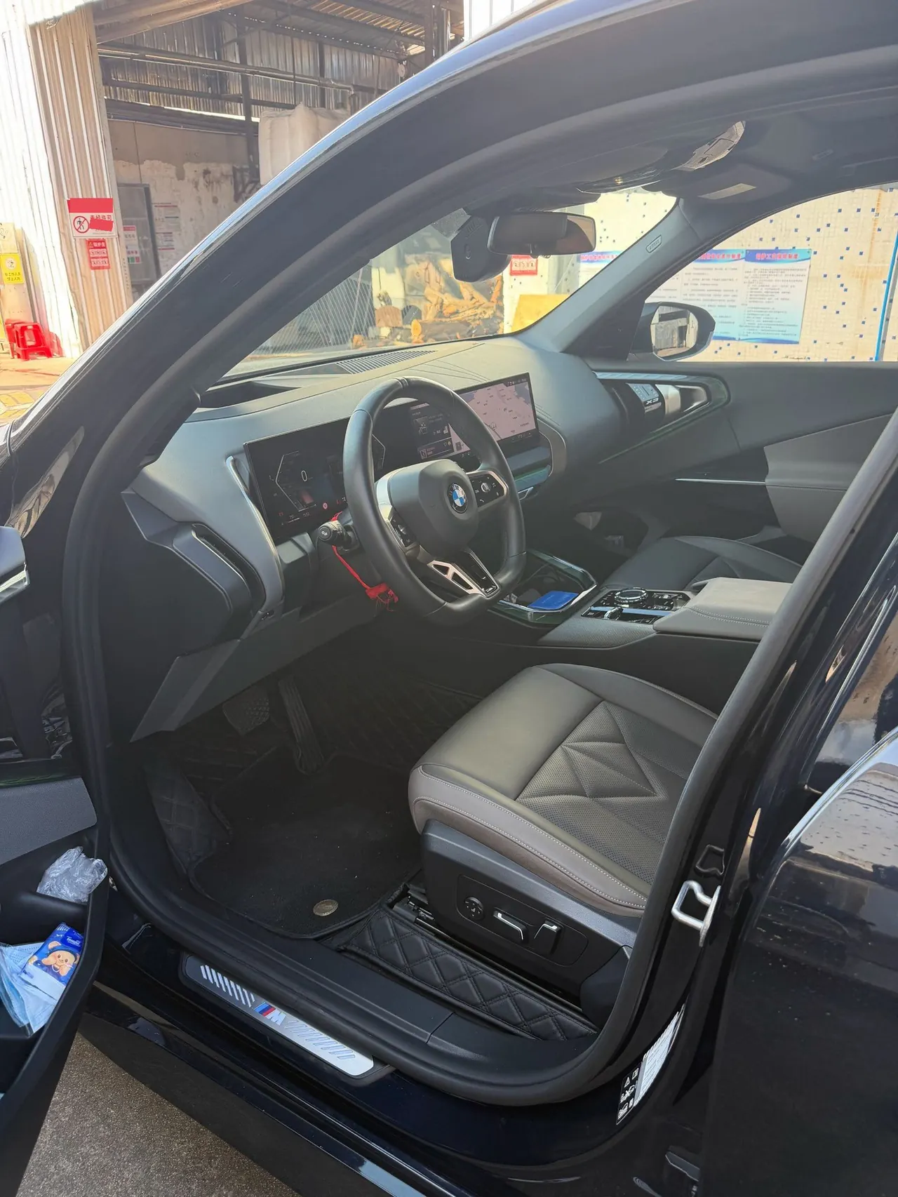 BMW 2025 X3 xDrive30L 2.0T exclusive M sports suit automatic gear 5