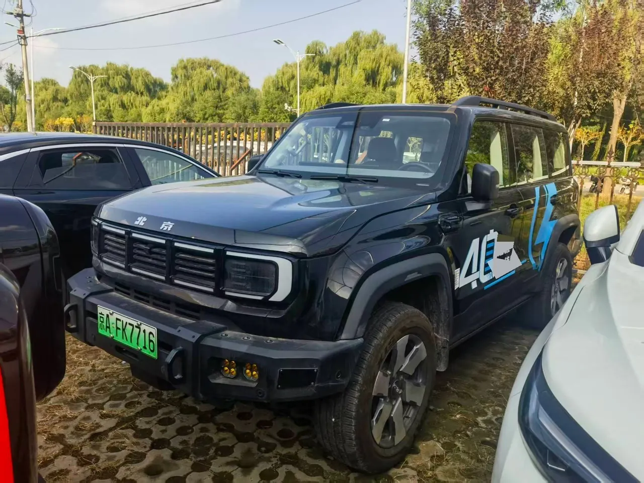 Beijing 2025 BJ40e Yuan Jing Zhi Travel Edition Automatic Gear 8