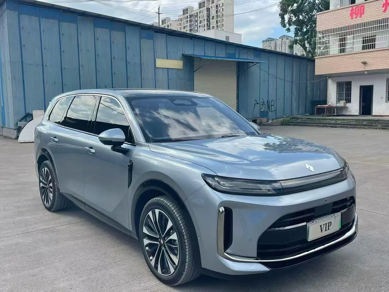 Huajing 2026 Huajing S 1.5T 255km dry kun exclusive edition automatic gear 3