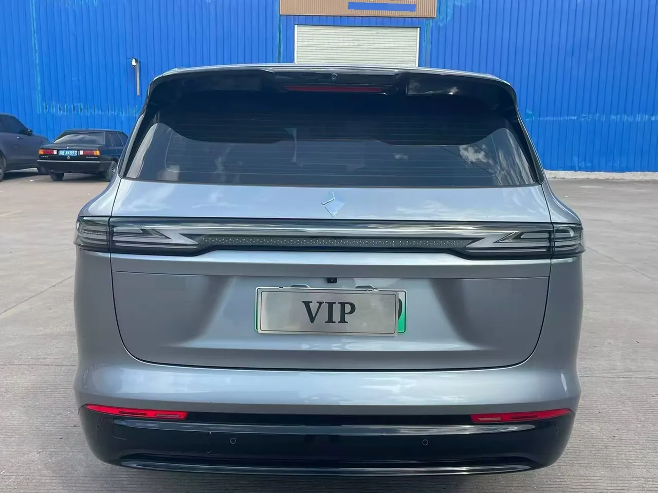 Huajing 2026 Huajing S 1.5T 255km dry kun exclusive edition automatic gear 4
