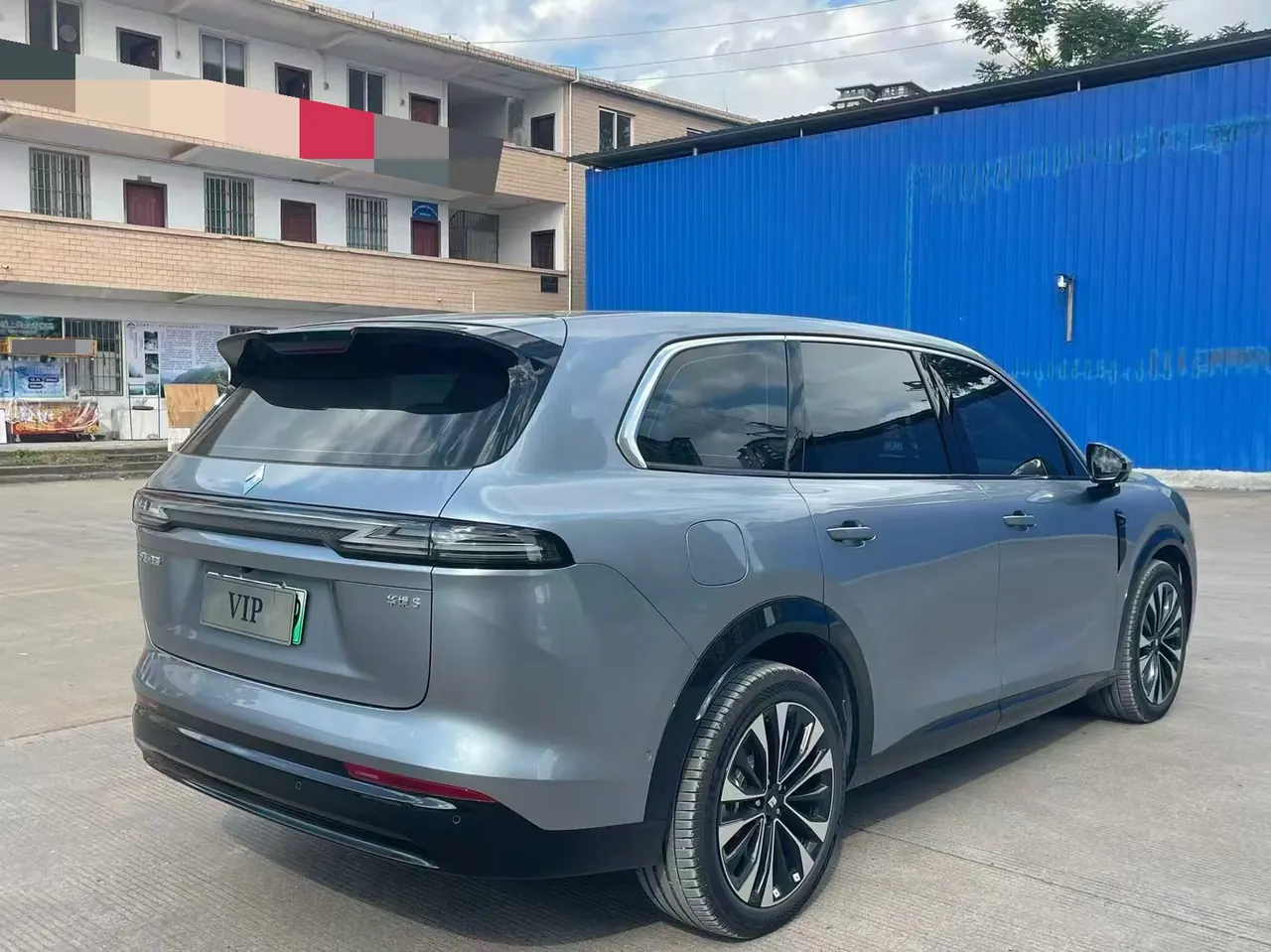 Huajing 2026 Huajing S 1.5T 255km dry kun exclusive edition automatic gear 5