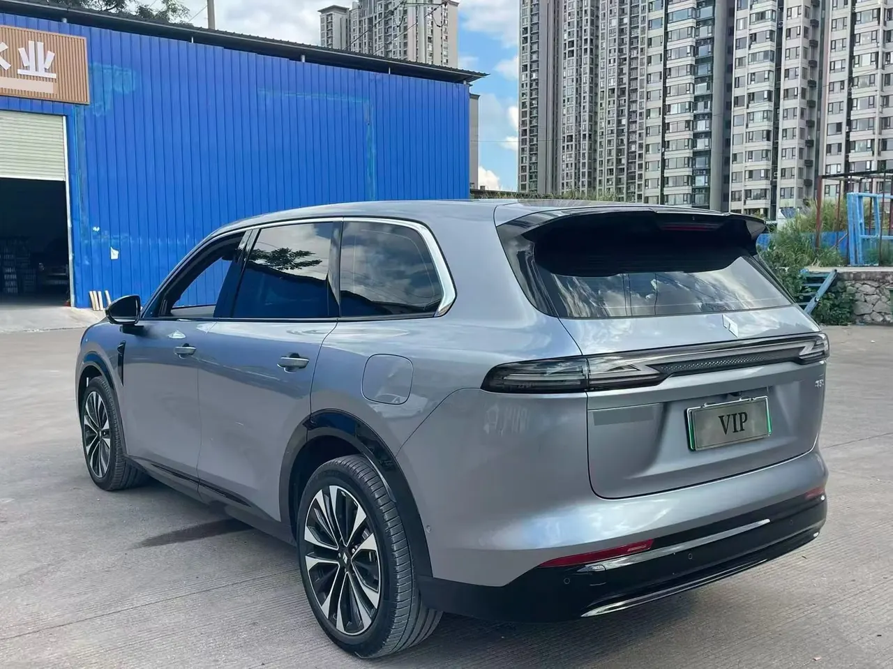 Huajing 2026 Huajing S 1.5T 255km dry kun exclusive edition automatic gear 6