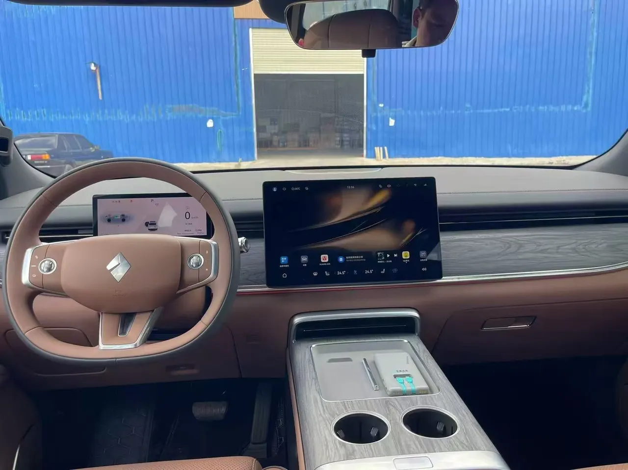 Huajing 2026 Huajing S 1.5T 255km dry kun exclusive edition automatic gear 8