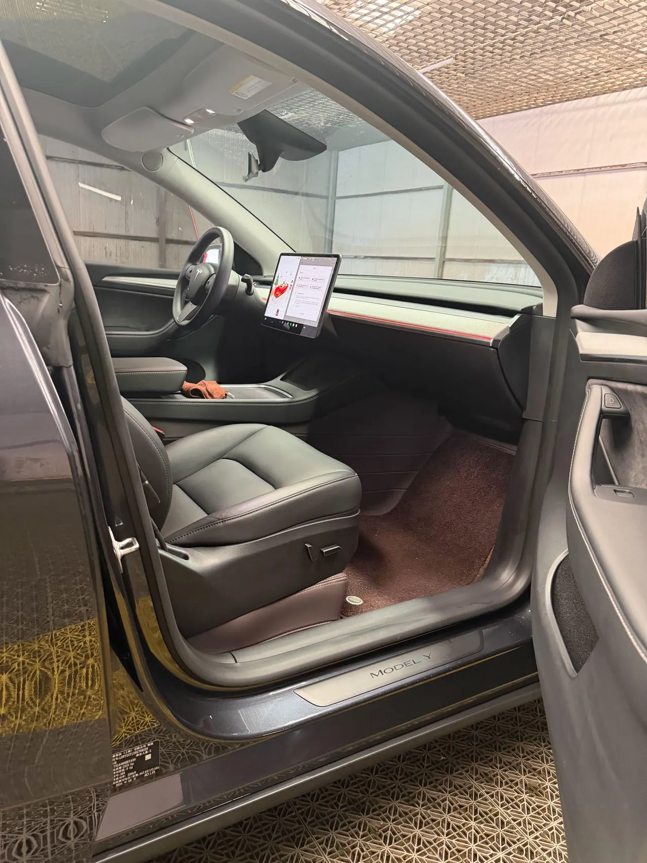 Tesla 2024 Model Y rear-wheel drive version automatic transmission 9