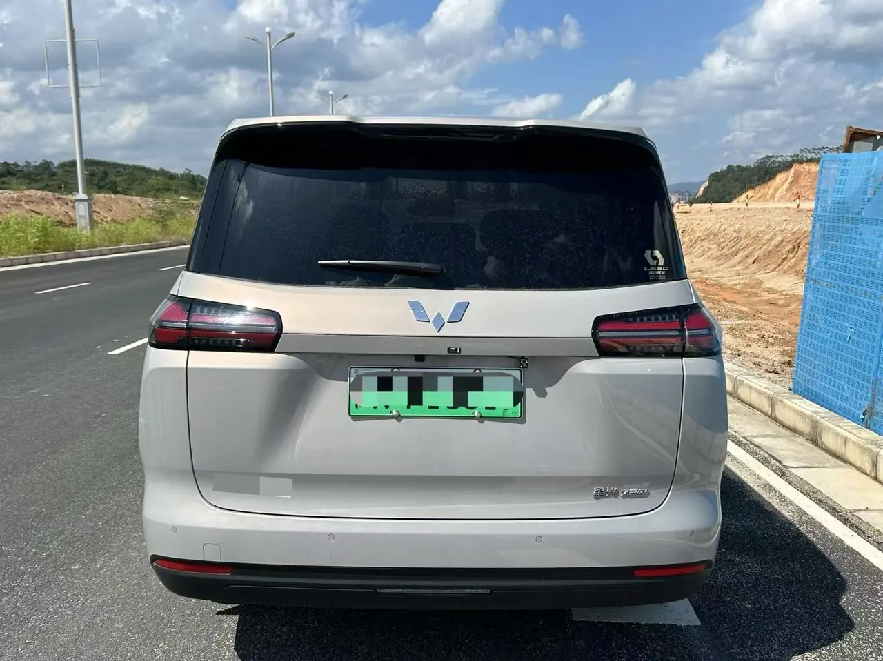 WuLing 2026 Starlight 730 1.5 Stepless 125km Exclusive Automatic Transmission 5