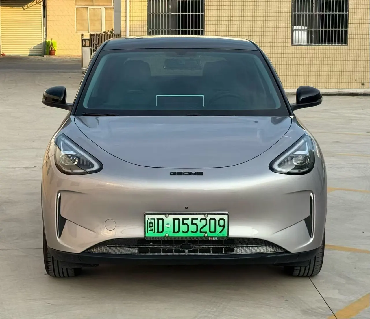 Geely 2025 Star Wish UP 410km Discovery Edition Automatic Gear 2