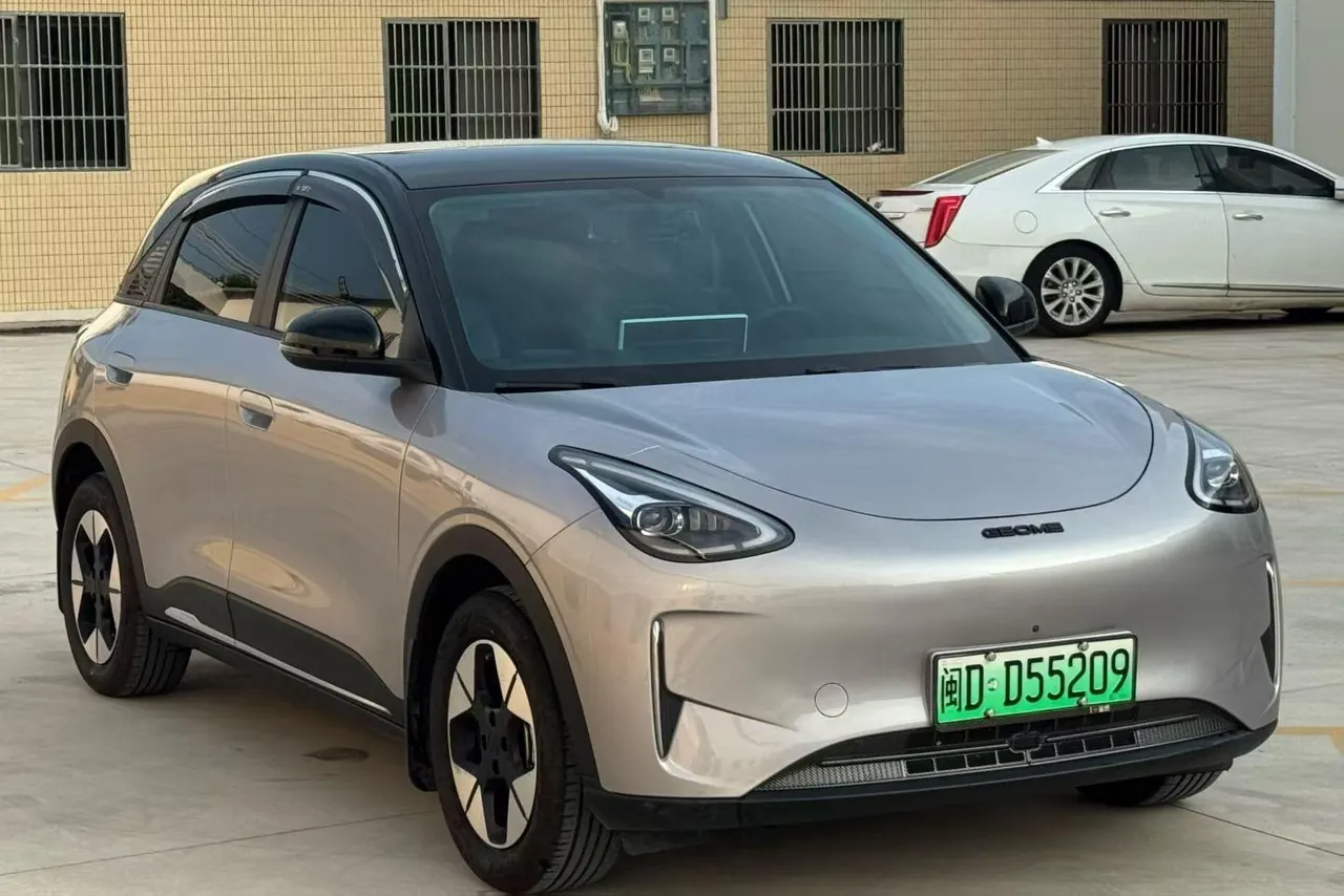 Geely 2025 Star Wish UP 410km Discovery Edition Automatic Gear 3