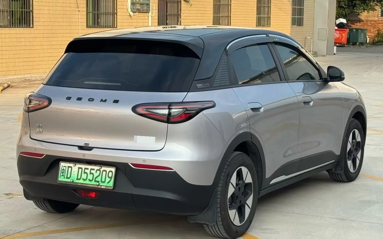 Geely 2025 Star Wish UP 410km Discovery Edition Automatic Gear 7
