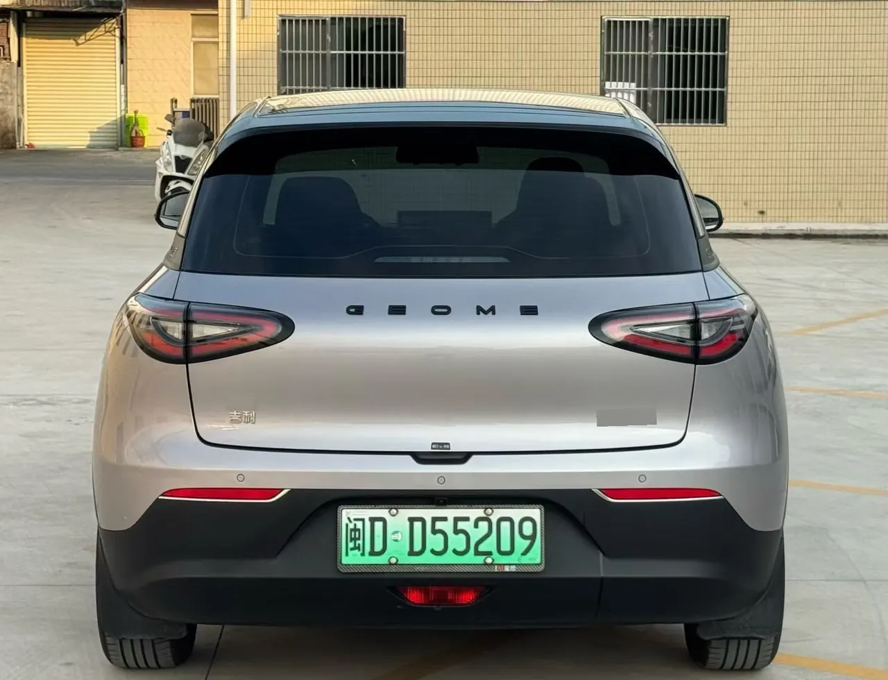 Geely 2025 Star Wish UP 410km Discovery Edition Automatic Gear 8