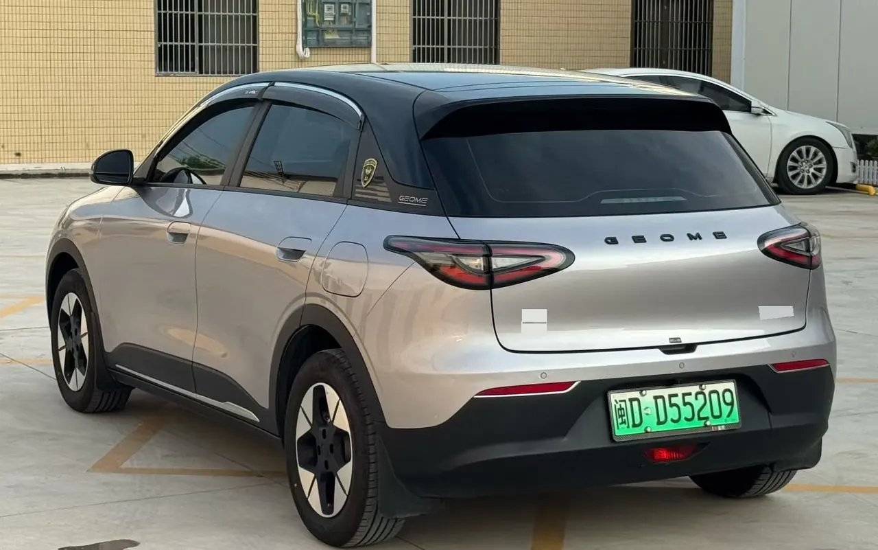 Geely 2025 Star Wish UP 410km Discovery Edition Automatic Gear 9