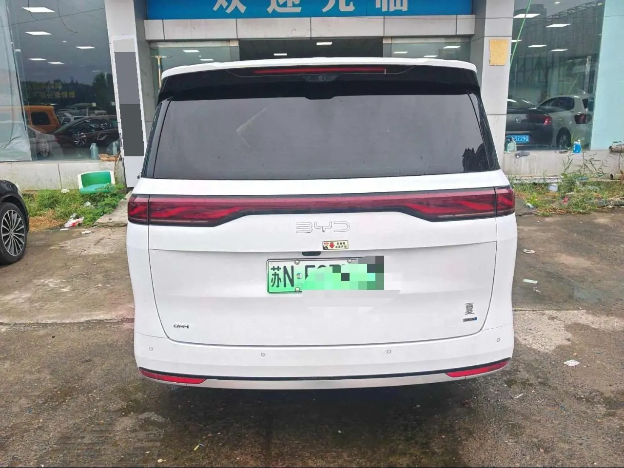 BYD 2025 summer DM-i 1.5T stepless 180km Exceed automatic gear 7