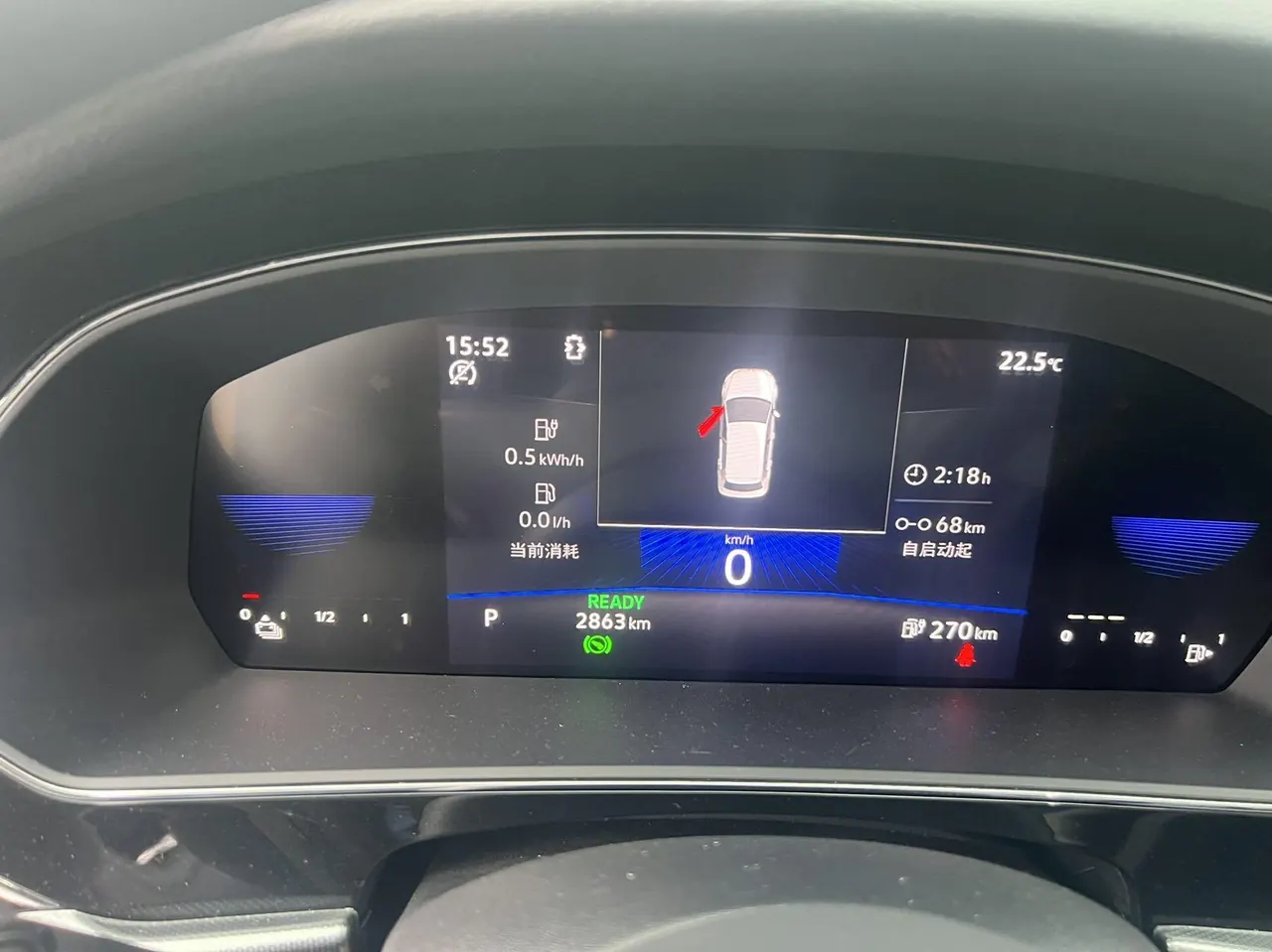 Volkswagen 2025 Passat PHEV 1.4T 430 Business Edition Automatic Gear 8