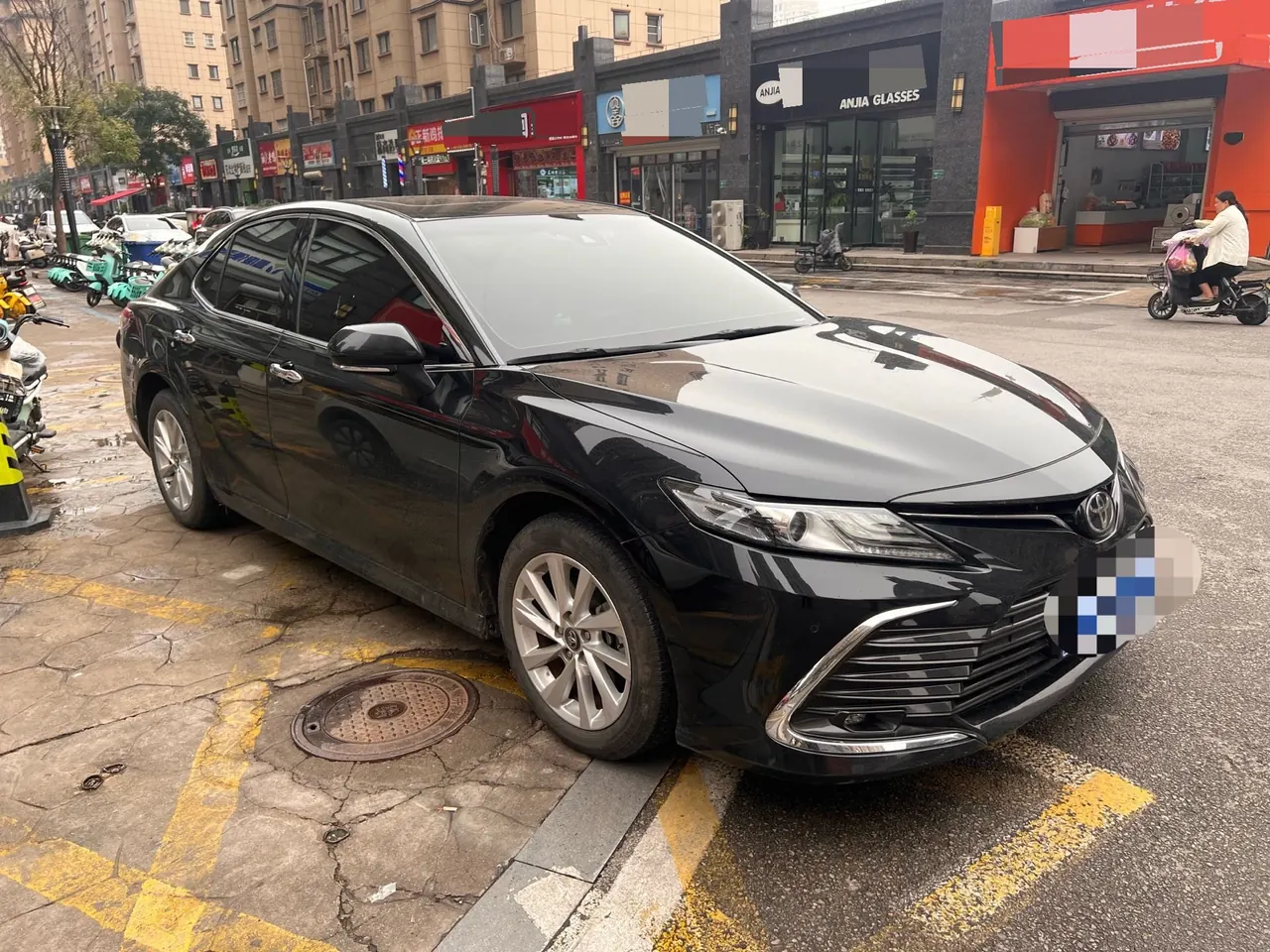Toyota 2021 Camry 2.0G Stepless Deluxe Edition Automatic Gear 3