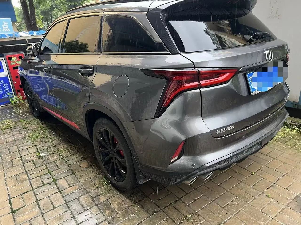 ChangAn 2021 CS75 PLUS 2.0T flagship automatic gear 3