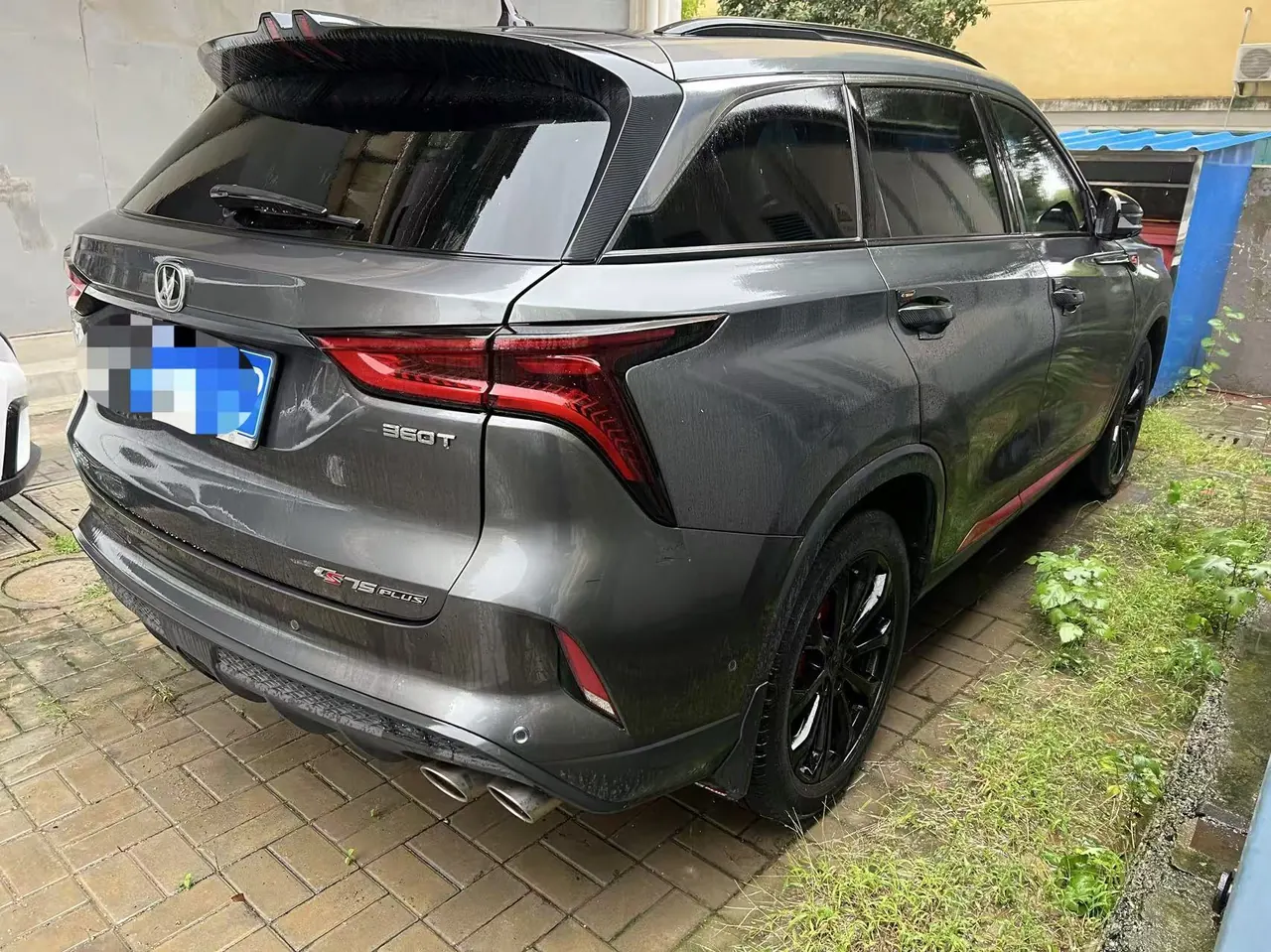 ChangAn 2021 CS75 PLUS 2.0T flagship automatic gear 4