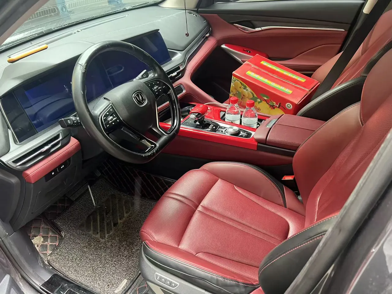 ChangAn 2021 CS75 PLUS 2.0T flagship automatic gear 5