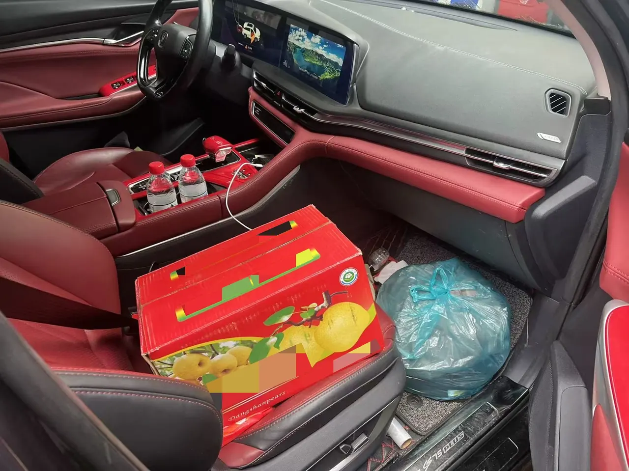 ChangAn 2021 CS75 PLUS 2.0T flagship automatic gear 7