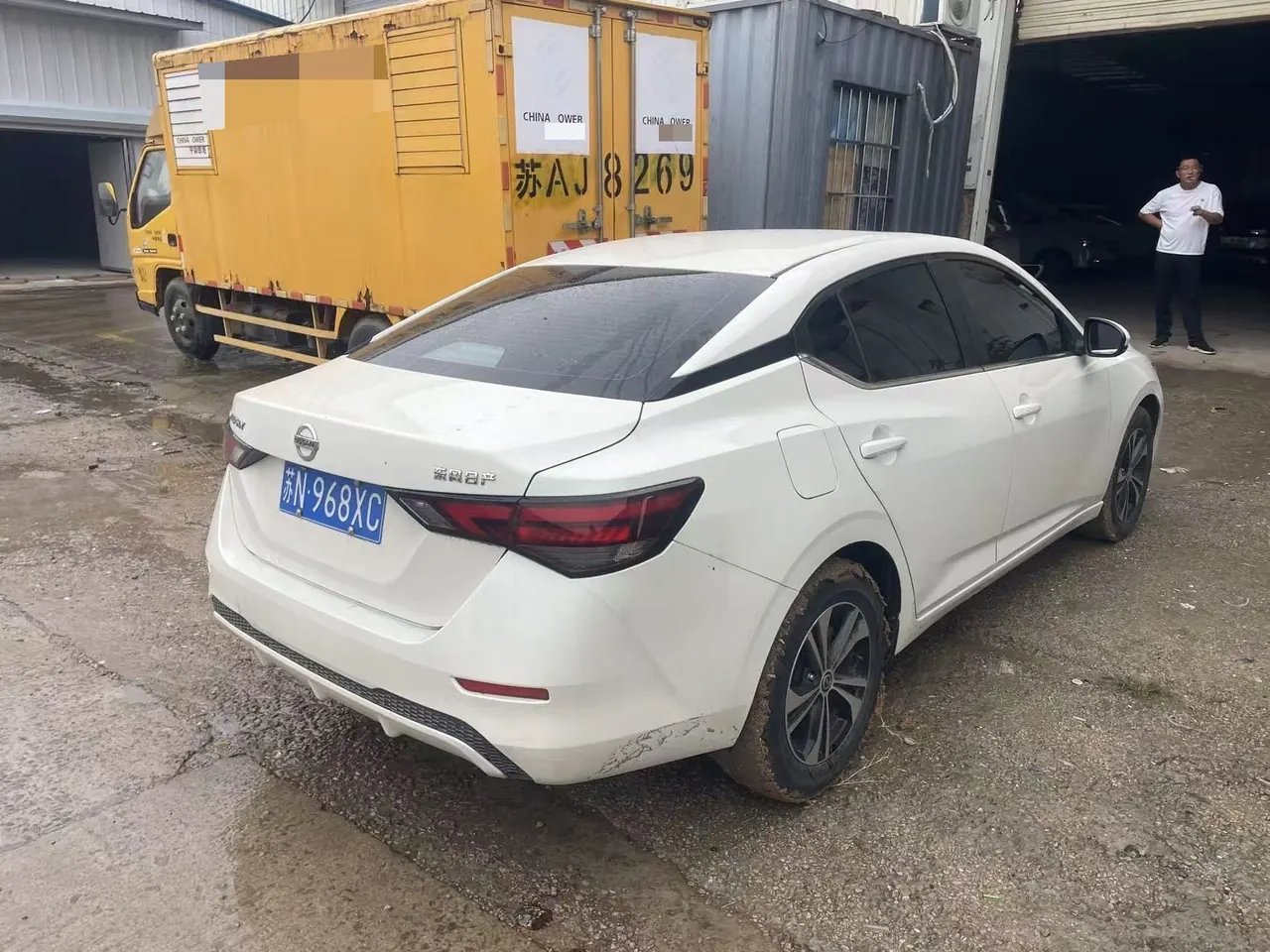 Nissan 2022 Sylphy 1.6 Stepless XL Smart Edition Automatic Gear 4