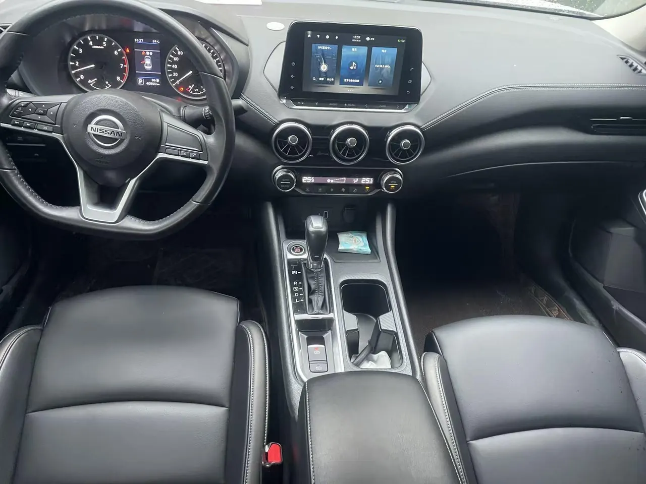 Nissan 2022 Sylphy 1.6 Stepless XL Smart Edition Automatic Gear 8