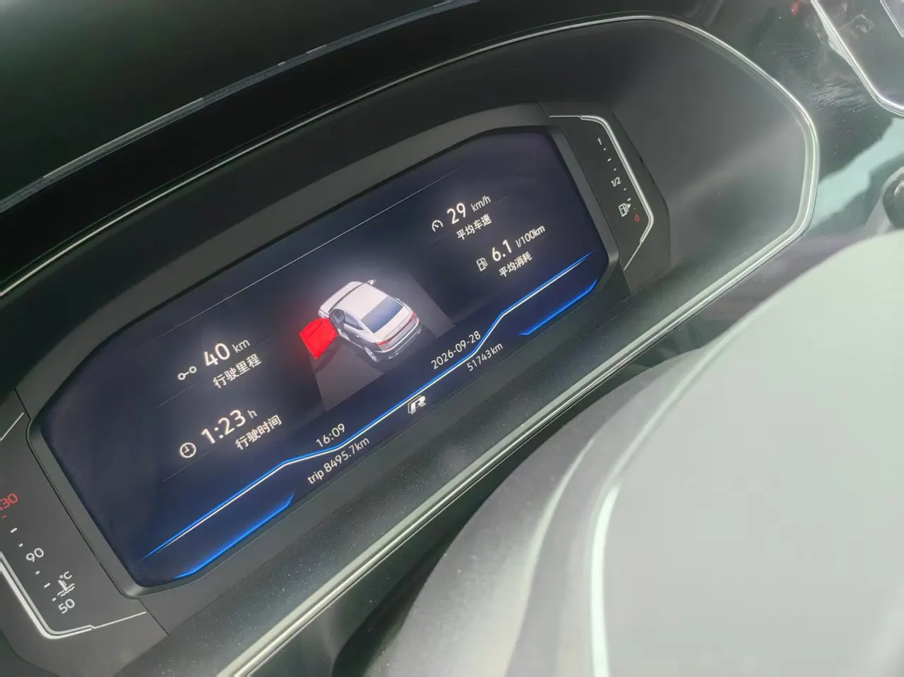 Volkswagen 2022 Passat 2.0TSI 330TSI Star Deluxe Edition Automatic Transmission 7