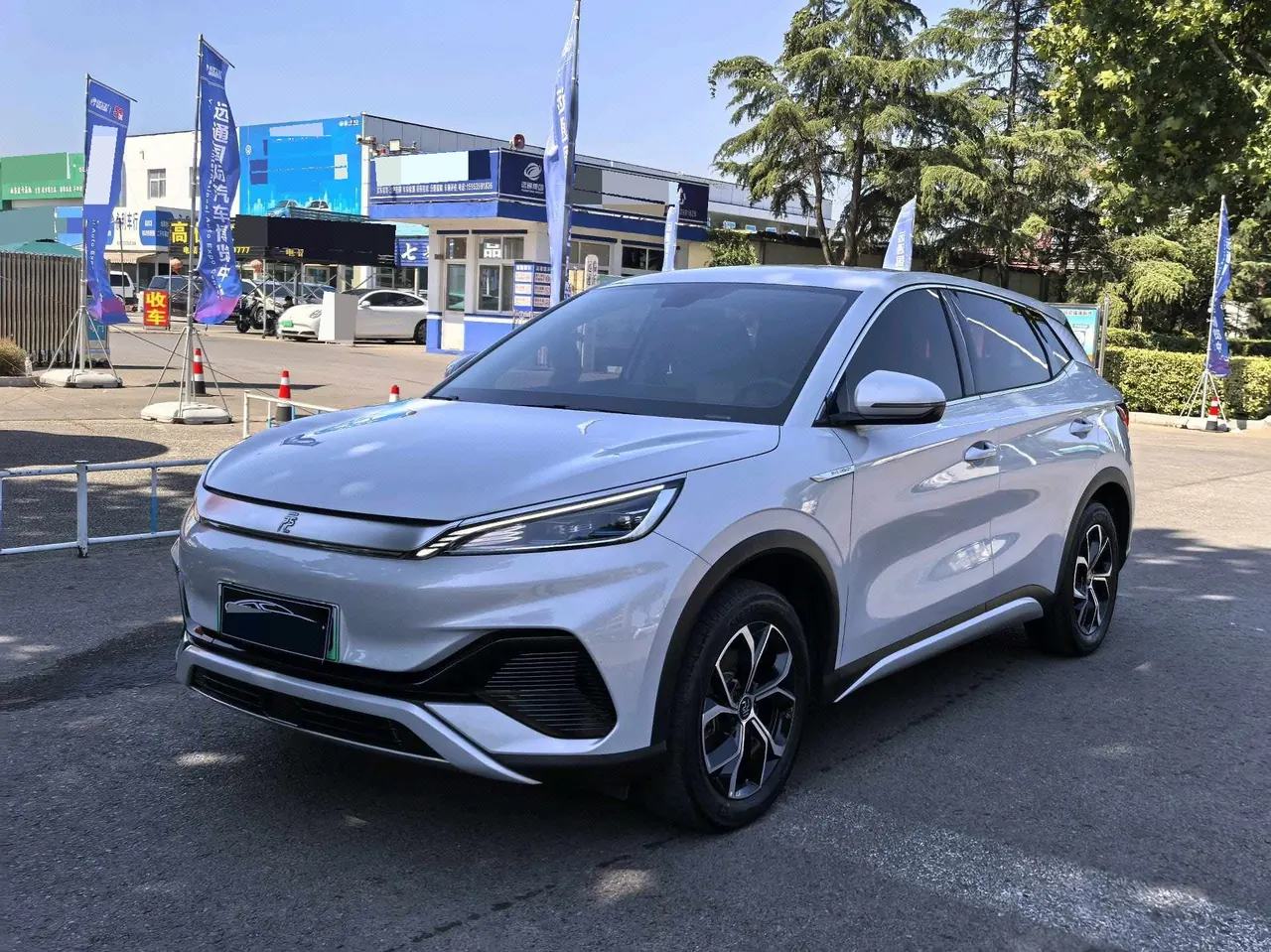 Open image lightbox: BYD Yuan PLUS 2023 Yuan PLUS Champion Edition 510KM Leading Automatic Gear