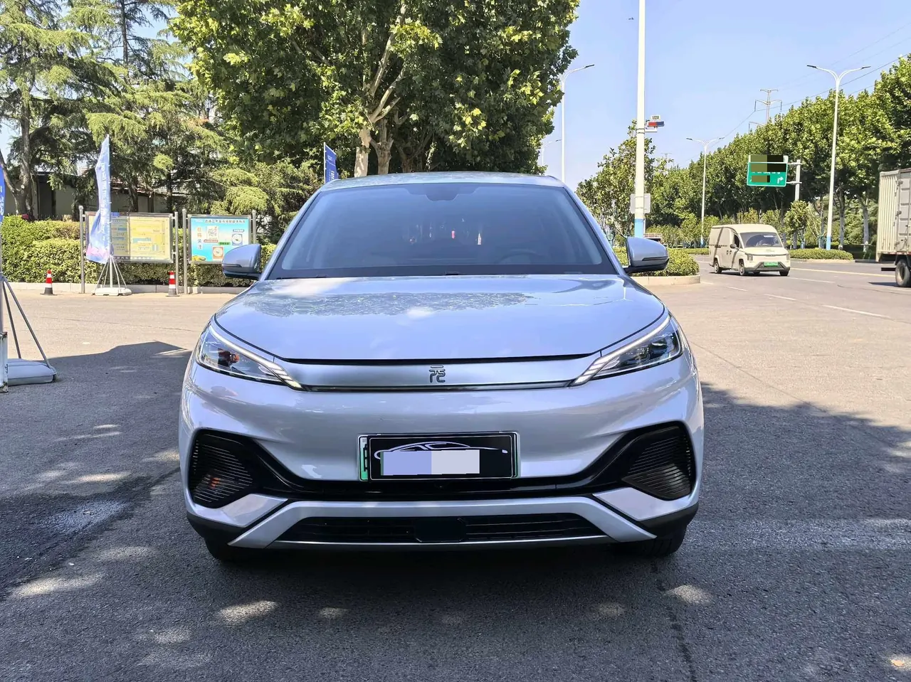 BYD Yuan PLUS 2023 Yuan PLUS Champion Edition 510KM Leading Automatic Gear 4