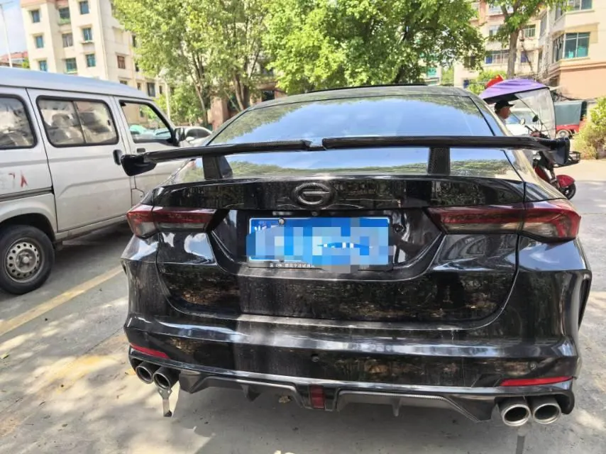 Chuanqi 2021 Shadow Leopard 1.5T 270T Shadow Leopard J16 Edition Automatic Gear 9