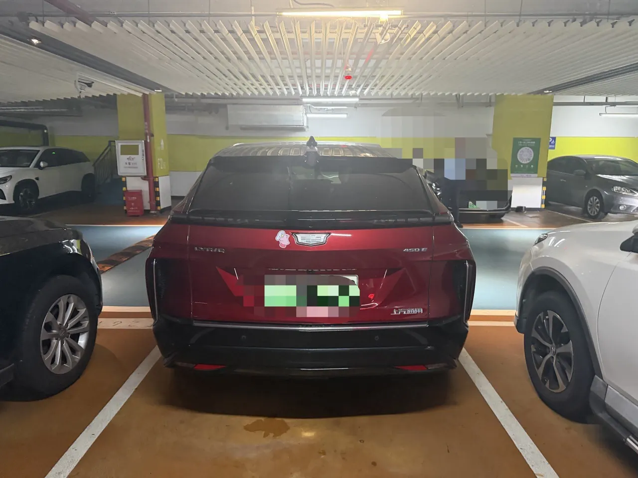 Cadillac 2022 LYRIQ (Sharp Song) Rear Drive Long Endurance Deluxe Edition Automatic Gear 4