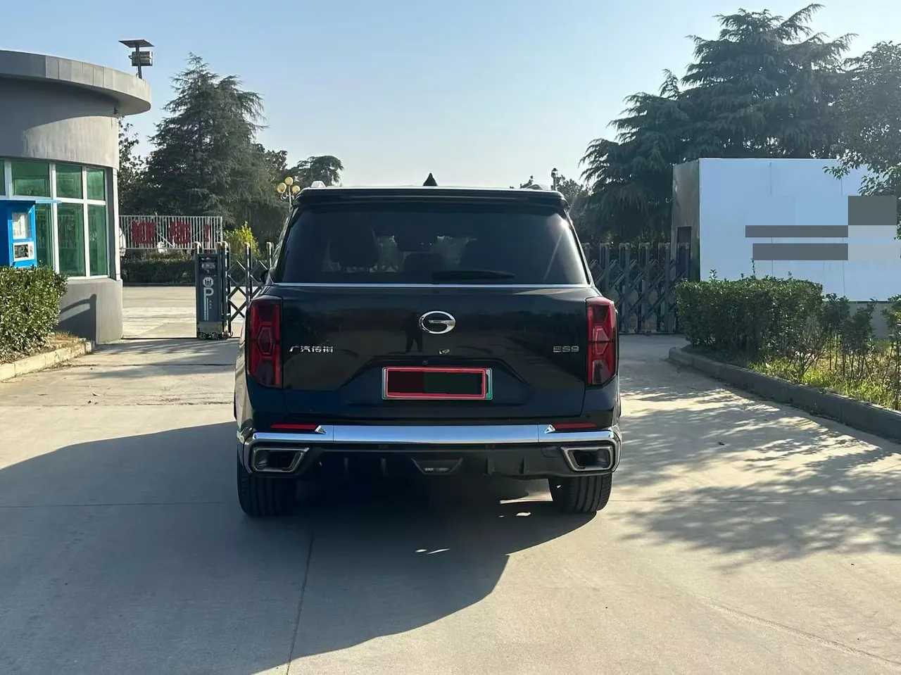 Chuanqi 2023 ES9 PHEV 2.0T 143km Traveler Pro Automatic Gear 8